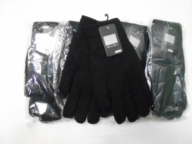   перчатки муж. шерсть