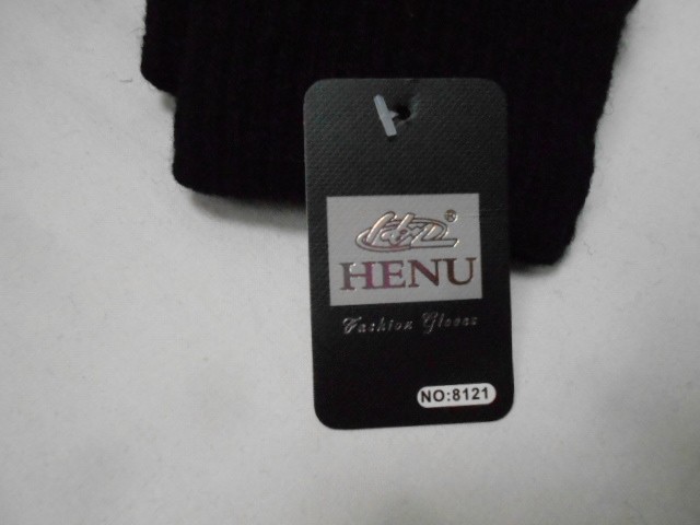   перчатки муж. шерсть