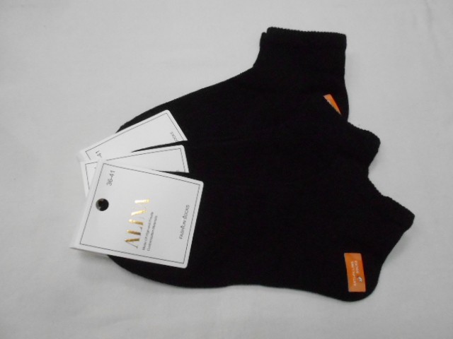  Носки жен. короткие