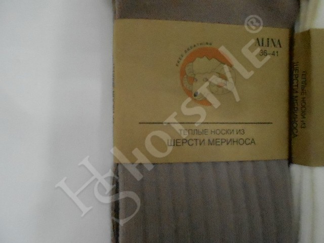  Носки жен. шерсть мериноса