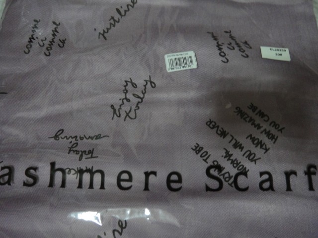  Надписи палантин