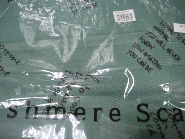  Надписи палантин