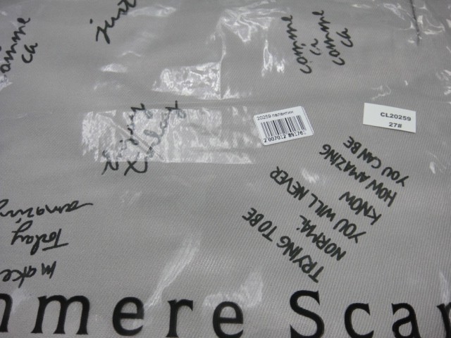  Надписи палантин