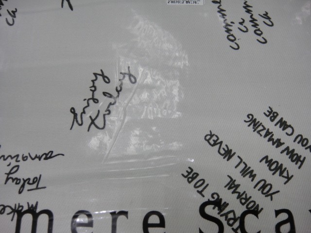  Надписи палантин