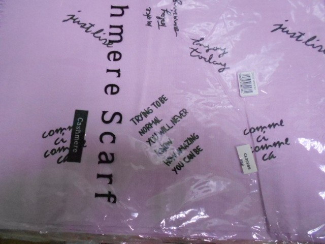  Надписи палантин