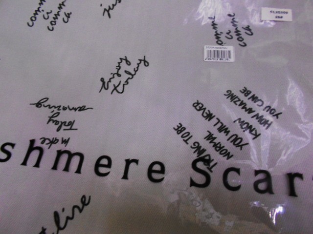  Надписи палантин