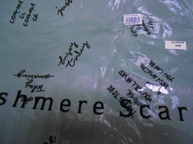  Надписи палантин