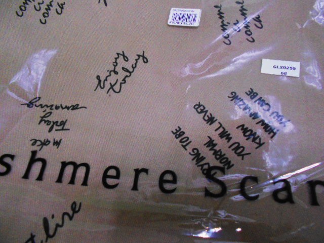  Надписи палантин