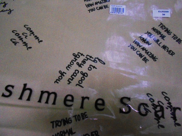  Надписи палантин