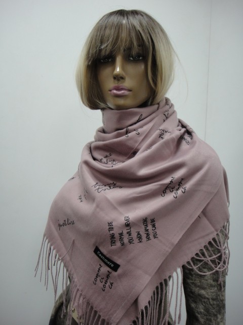  Надписи палантин