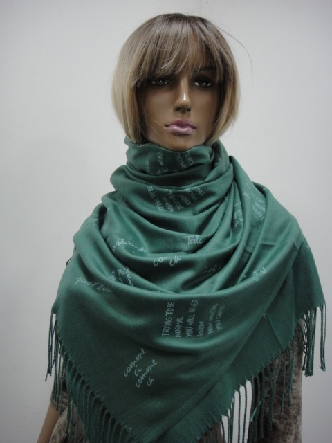  Надписи палантин