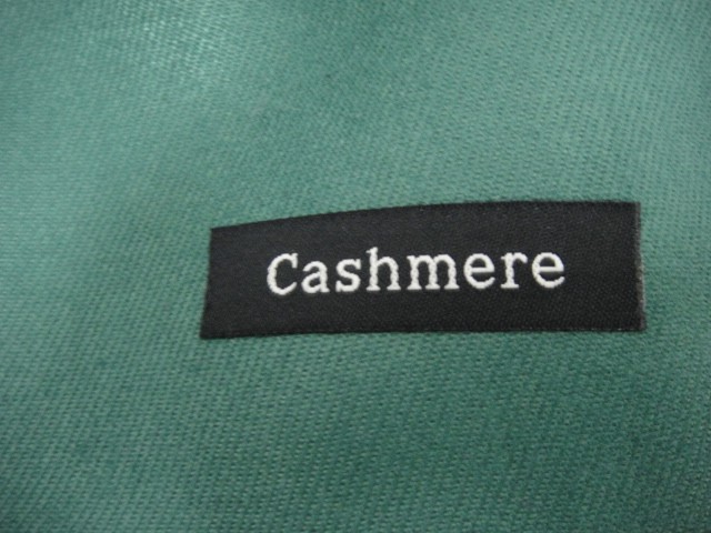  Надписи палантин