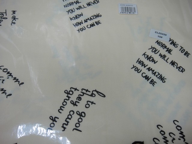  Надписи палантин