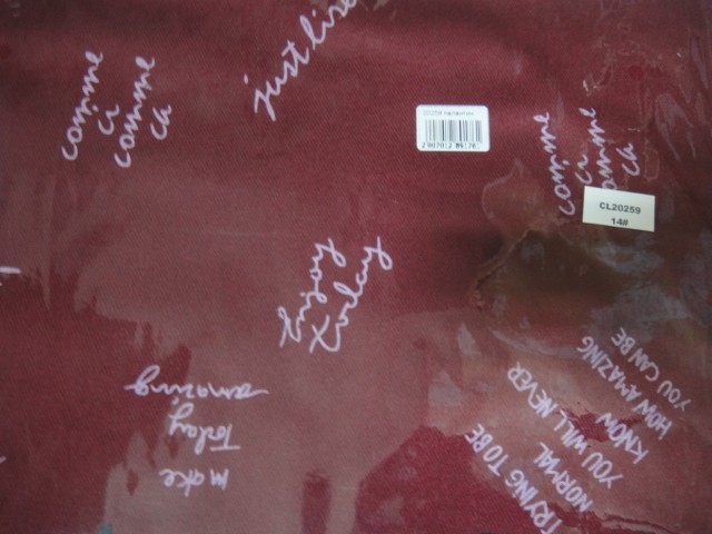  Надписи палантин