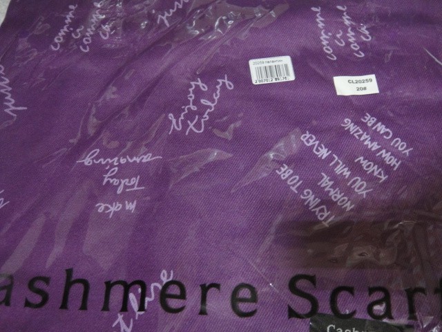  Надписи палантин