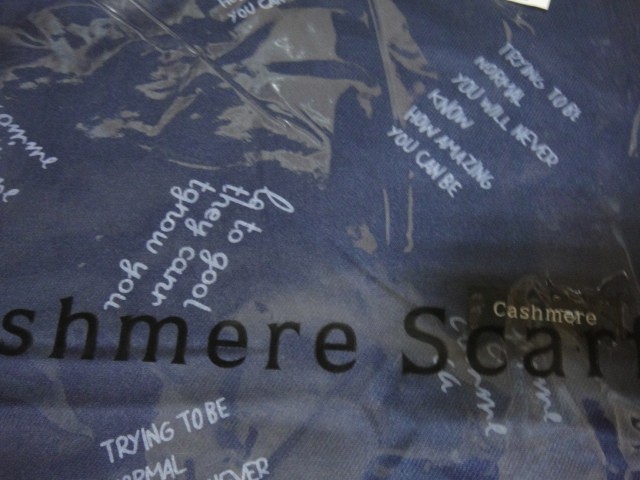  Надписи палантин