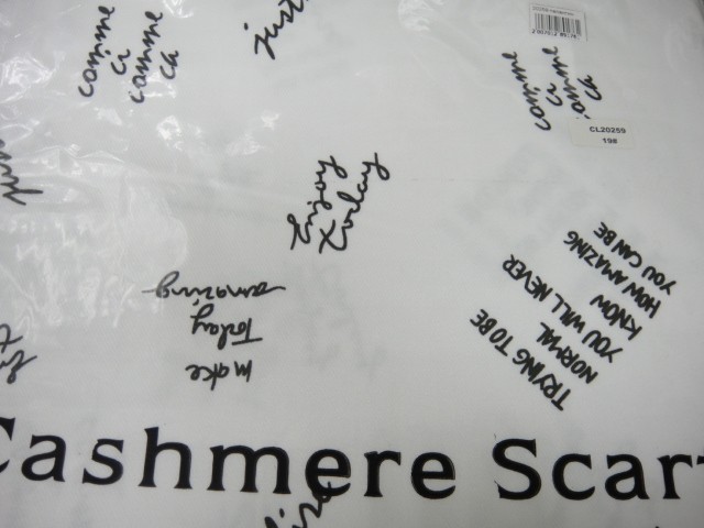  Надписи палантин