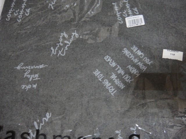  Надписи палантин