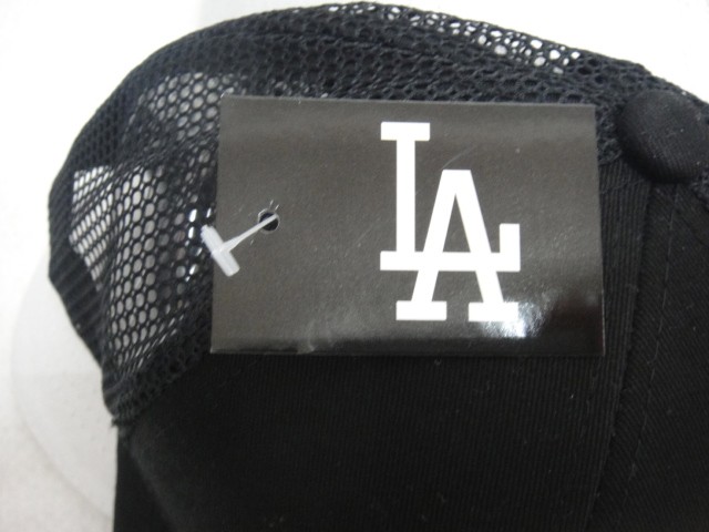  Бейсболка с сеткой