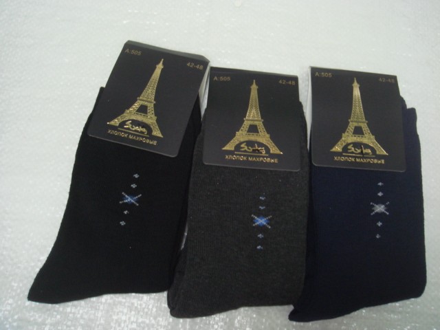  Носки муж. махровые