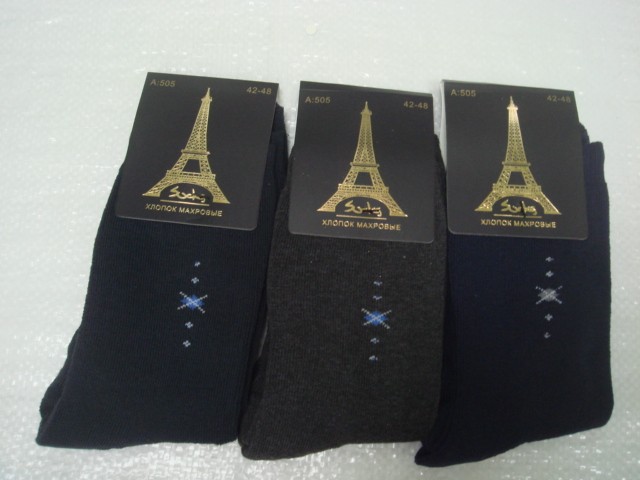  Носки муж. махровые