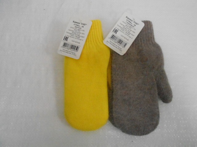 Снег варежки ангора