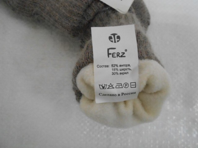 Снег варежки ангора