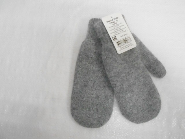 Снег варежки ангора