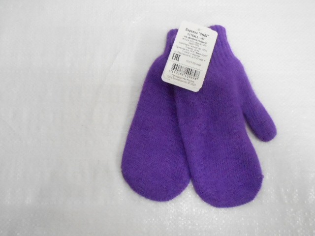 Снег варежки ангора