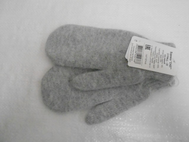 Снег варежки ангора