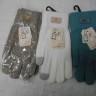   Перчатки жен. UGG