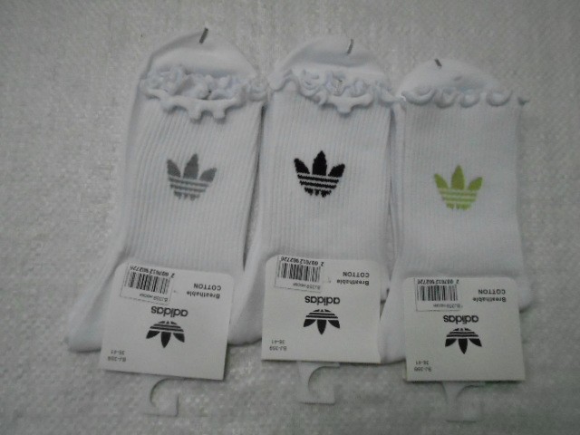  Носки жен. коттон