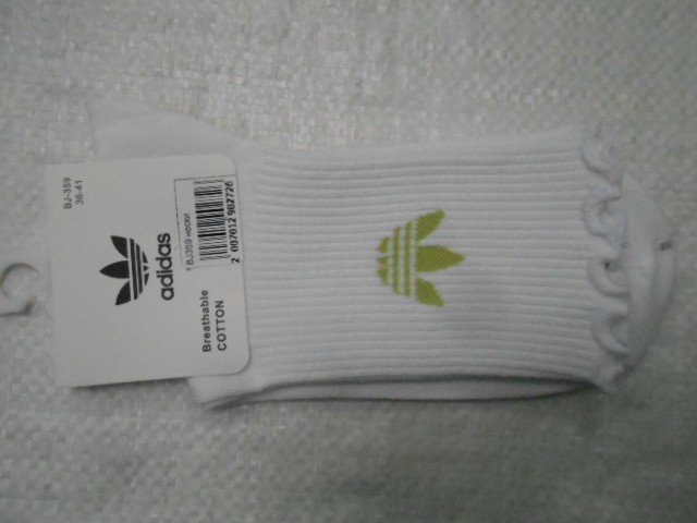  Носки жен. коттон