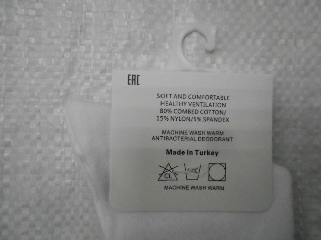  Носки жен. коттон