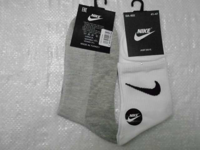  Носки муж. спорт 