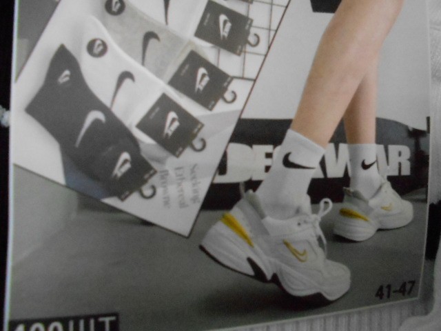  Носки муж. спорт 