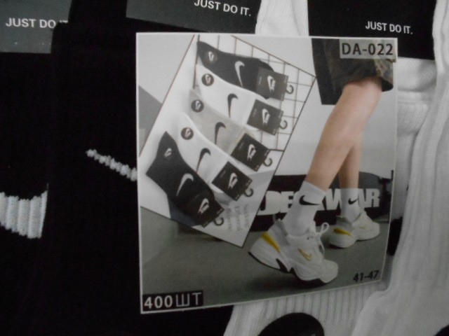  Носки муж. спорт 