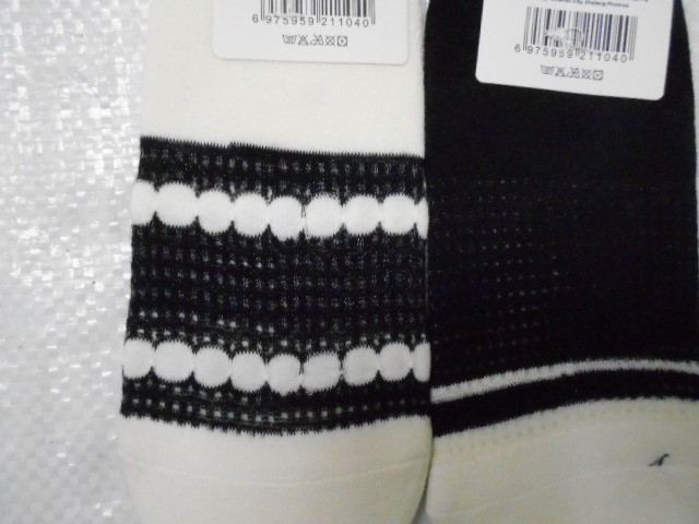 Следики жен. ассорти