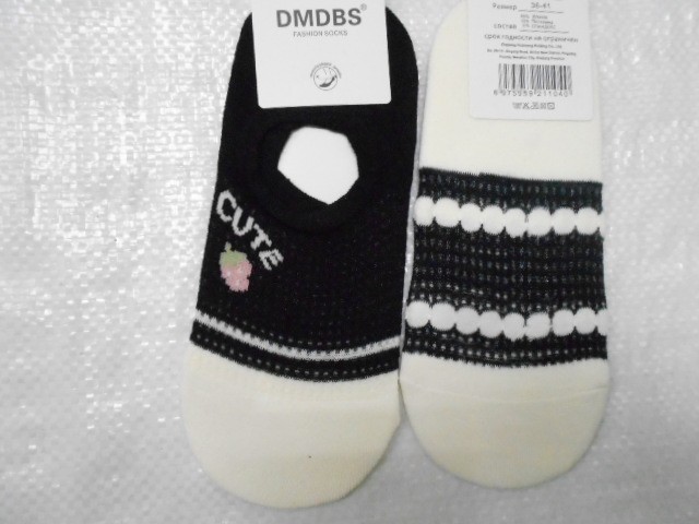 Следики жен. ассорти