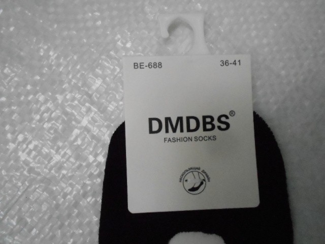 Следики жен. ассорти