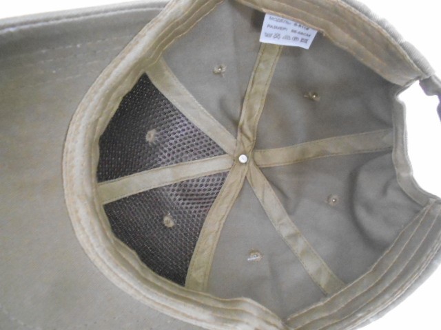  Бейсболка варёнка