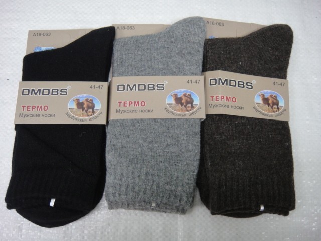  носки муж. вербл.шерсть-термо