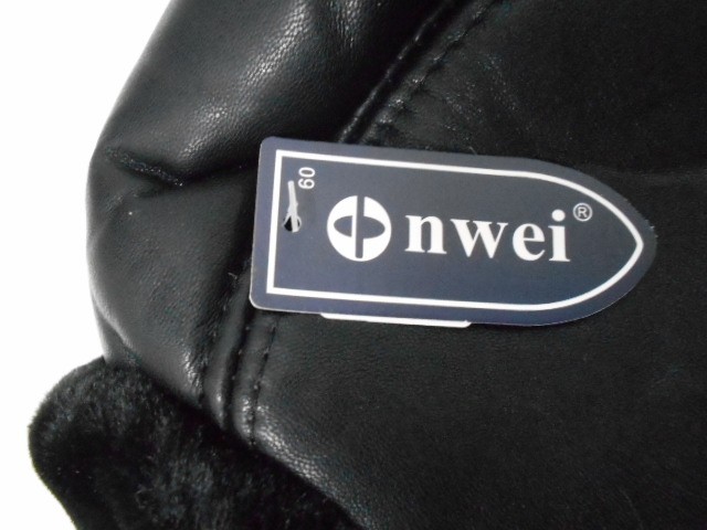  Ушанка кожа+Евромех