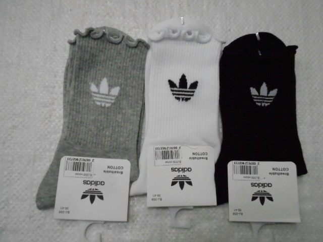  Носки жен. коттон