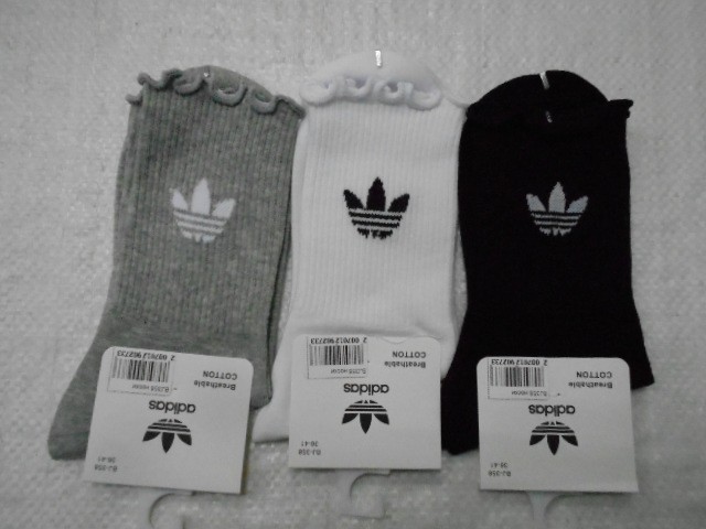  Носки жен. коттон