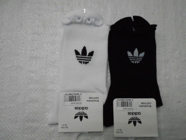  Носки жен. коттон