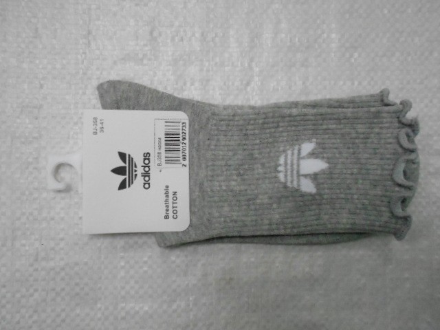  Носки жен. коттон