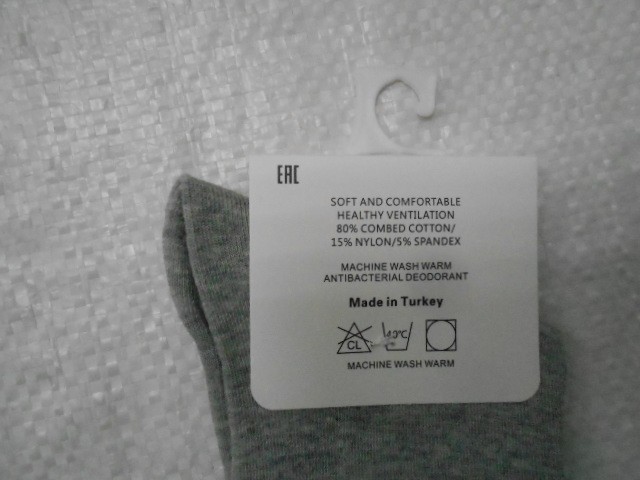  Носки жен. коттон