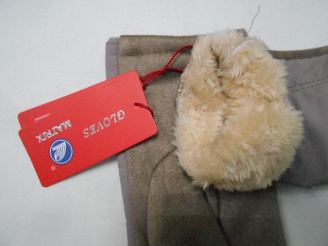   перчатки жен. плащёвка+под замшу 