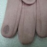  перчатки под замшу+под кожу